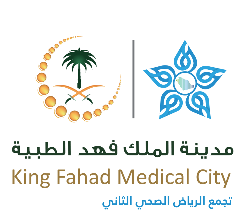 مدينة الملك فهد الطبية