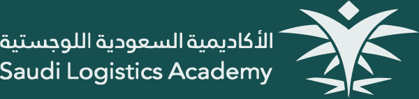 الكلية اللوجستية السعودية بالرياض