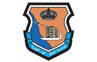 القاعدة الجوية في الطائف