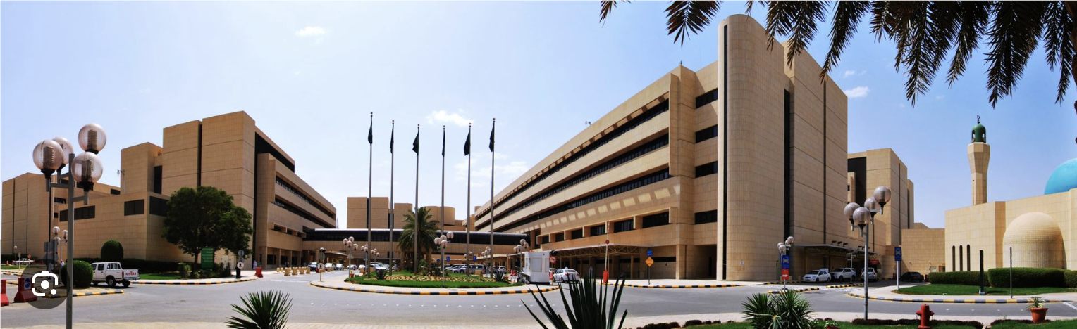 مدينة الملك فهد الطبية