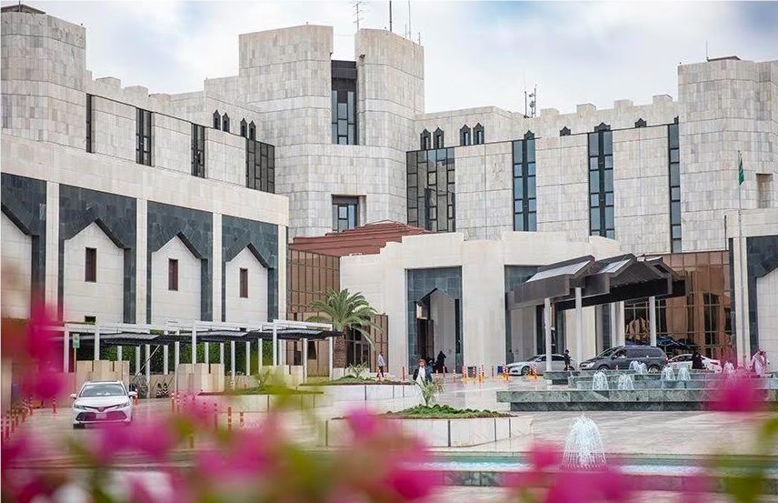 مستشفى الملك خالد التخصصي للعيون بالرياض